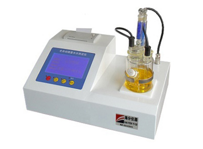 微量水分測定儀