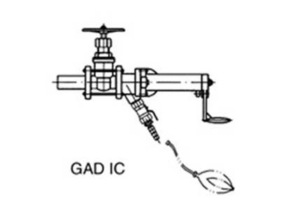 氣體在線采樣器
