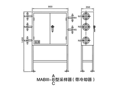 密閉采樣器（液體氣體）